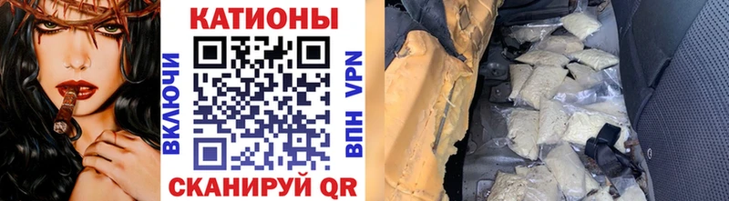 Продажа наркотиков Тара Марихуана  Alpha-PVP  ГАШИШ  COCAIN 