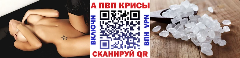 Alpha PVP СК  Тара 