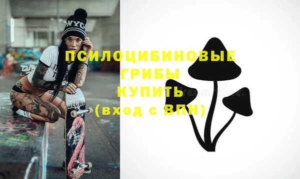 кокс Балахна
