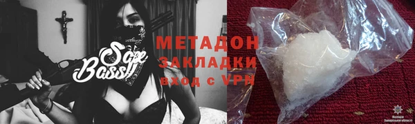 прущая мука Покачи