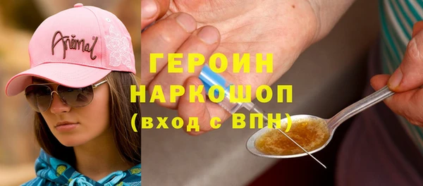 кокс Балахна