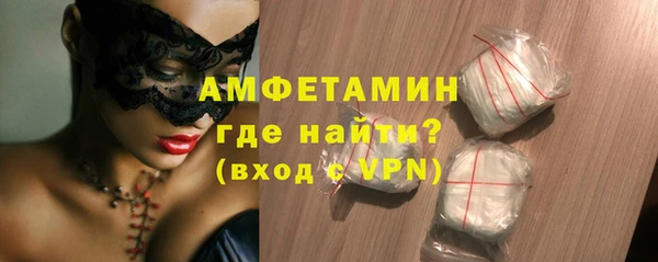 метадон Баксан