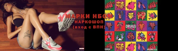 кокс Балахна