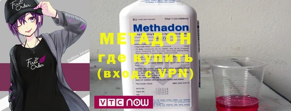 прущая мука Балабаново