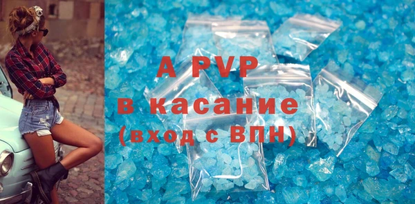 метадон Баксан