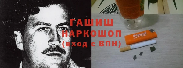 метадон Баксан