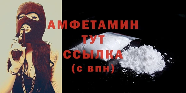 прущая мука Балабаново