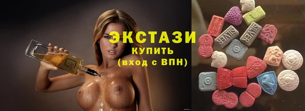 метадон Баксан
