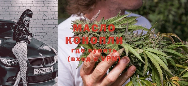 метадон Баксан