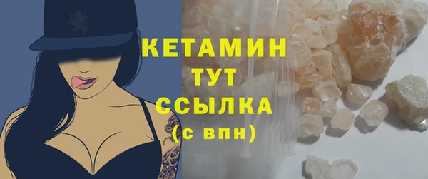 кокс Балахна