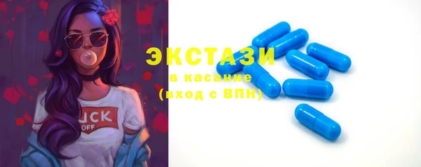 прущая мука Балабаново