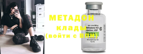 кокс Балахна