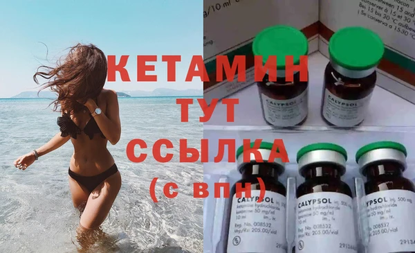 метадон Баксан