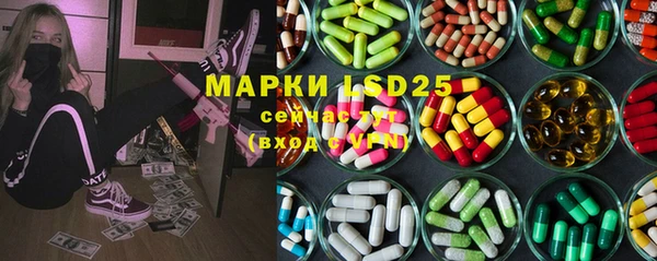 метадон Баксан