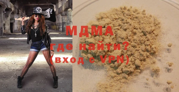 метадон Баксан