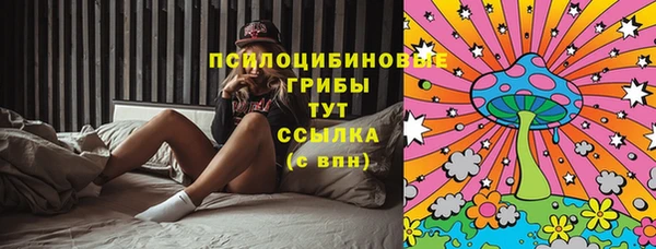кокс Балахна