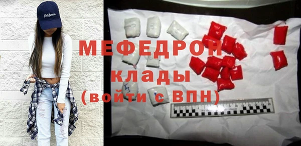 прущая мука Балабаново
