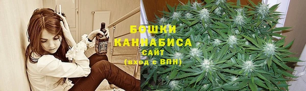 кокс Балахна