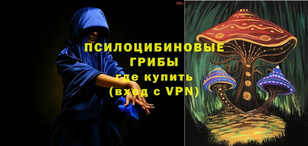 кокс Балахна
