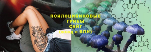 кокс Балахна