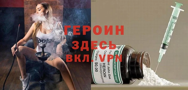 кокс Балахна