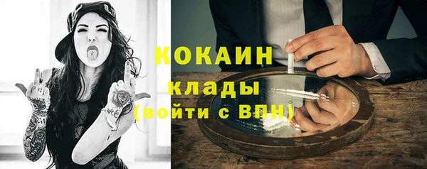 прущая мука Балабаново