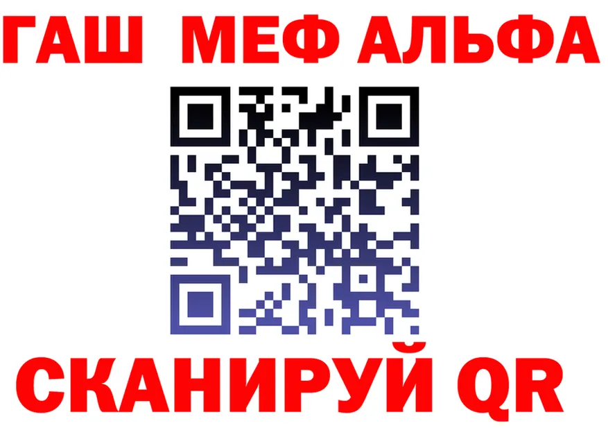 МЕТАДОН белоснежный зеркало дарк нет блэк спрут Тара