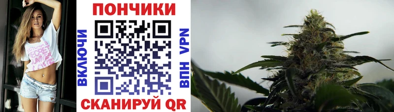 Канабис THC 21%  где можно купить   Тара 